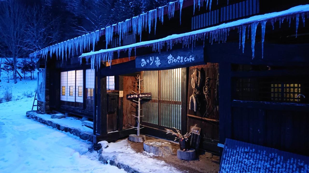 むかしの暮らし体験 1日二組 古民家の宿 みのり家 Takayama  Luaran gambar